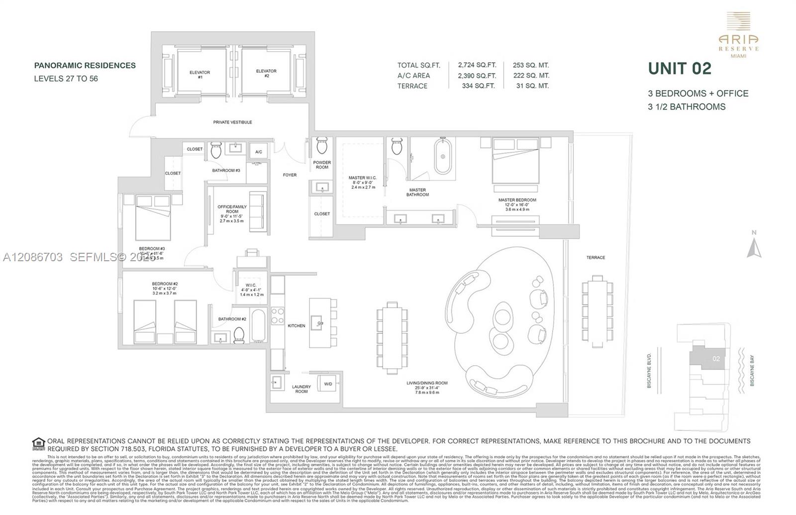 725 NE NE 24TH ST # 3002A — Photo 4