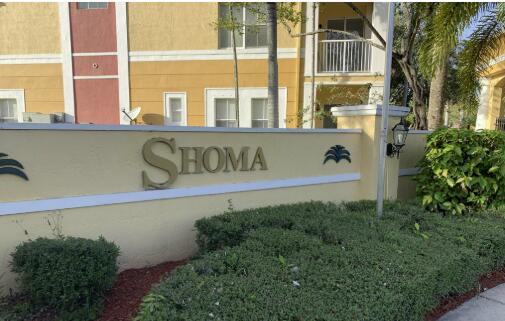 2511 SHOMA Drive, Royal Palm Beach FL 33414