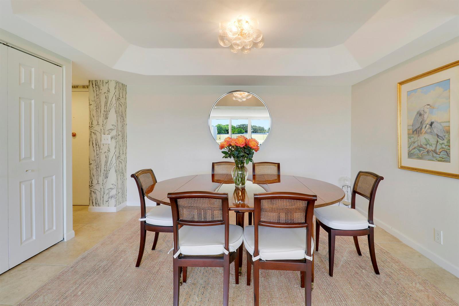 Dining area