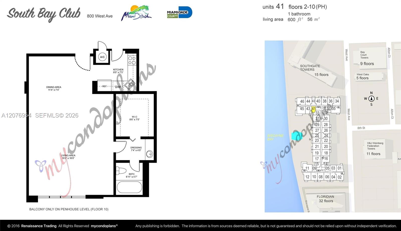 800 West Ave # 741 — Photo 3